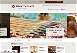 Sites similar to bunkyo-gakki.com