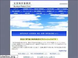 Sites similar to bunkyo-pat.com