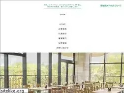 Sites similar to bunkyo-smg.co.jp