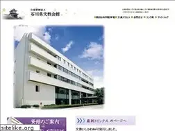 Sites similar to bunkyo.or.jp