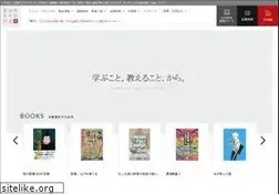 Sites similar to bunkyodo.co.jp