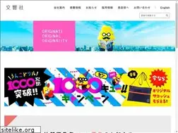 Sites similar to bunkyosha.com