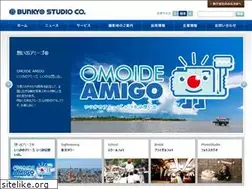 Sites similar to bunkyostudio.co.jp