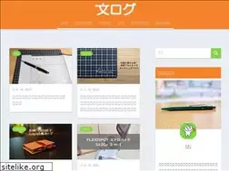 Sites similar to bunlog.net