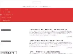 Sites similar to bunmawashi.com