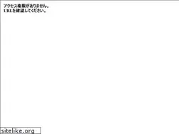 Sites similar to bunmei-nouzai.co.jp