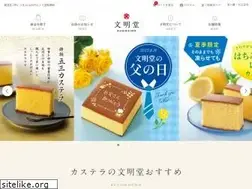 Sites similar to bunmeido.co.jp