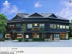 Sites similar to bunmeido.ne.jp