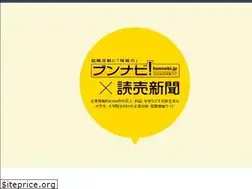 Sites similar to bunnabi.jp
