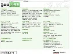 Sites similar to bunnrei.net