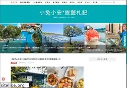 Sites similar to bunnyann.com