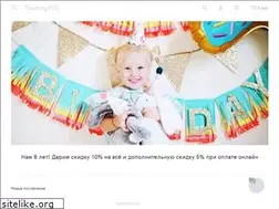 Sites similar to bunnyhill.ru