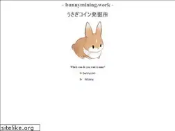 Sites similar to bunnymining.work