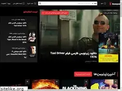 Sites similar to bunnysub.com