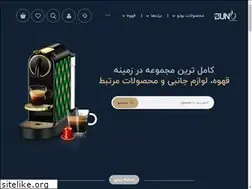 Sites similar to bunocafe.com