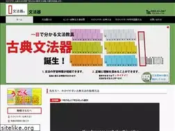 Sites similar to bunpouki.com