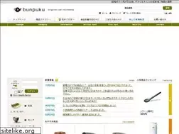 Sites similar to bunpuku-shop.com