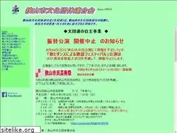 Sites similar to bunren.org