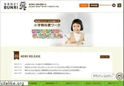 Sites similar to bunri.jp