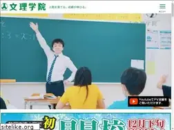 Sites similar to bunrigakuin.com