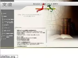Sites similar to bunryu.co.jp