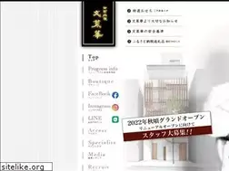 Sites similar to bunsaika.com