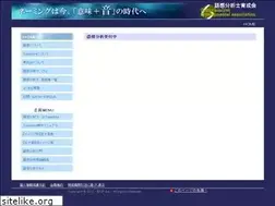 Sites similar to bunsekishi.com