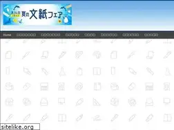 Sites similar to bunshi-fair.com