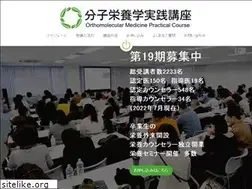 Sites similar to bunshieiyou.com