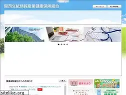 Sites similar to bunshijyoho.jp