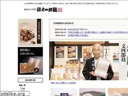 Sites similar to bunshiro-fu.com