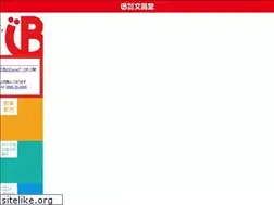 Sites similar to bunsho.co.jp