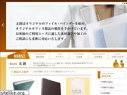 Sites similar to bunso.co.jp