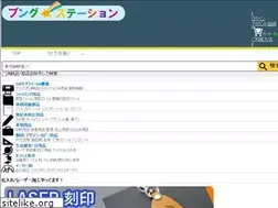 Sites similar to bunsute.com