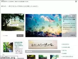 Sites similar to bunsyoudeikiru.net