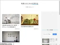 Sites similar to bunsyousahou.com