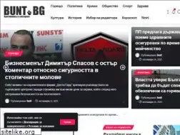 Sites similar to bunt.bg