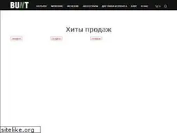 Sites similar to bunt.by