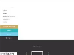 Sites similar to buntai.jp