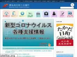 Sites similar to buntakacci.or.jp