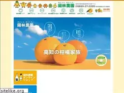Sites similar to buntan-ok.com
