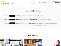 Sites similar to buntan.media