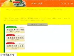 Sites similar to buntan.net