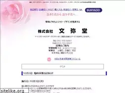 Sites similar to bunyado.com