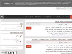 Sites similar to bunyan216.blogspot.com