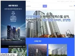 Sites similar to bunyanghomepage.com