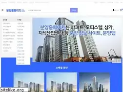 Sites similar to bunyangsite.co.kr