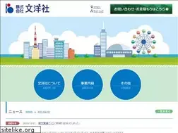 Sites similar to bunyosha.co.jp