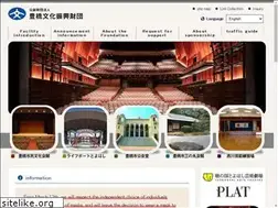 Sites similar to bunzai.or.jp