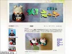 Sites similar to bunziro.com